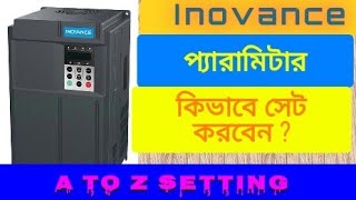 Inovance VFD programming and control terminal wiring Bangla tutorial [upl. by Egiedan]