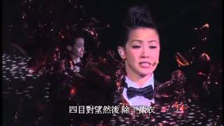 《Concert YY 黃偉文作品展演唱會》何韻詩  勞斯．萊斯 LIVE HD 1080P [upl. by Vachill]