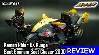 Kamen Rider DX Kuuga Beat Gouram Beat Chaser 2000 Toy Review 4K [upl. by Yxor]