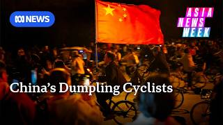 Why are thousands of Chinese students cycling for hours to get dumplings  Asia News Week [upl. by Nadnerb]