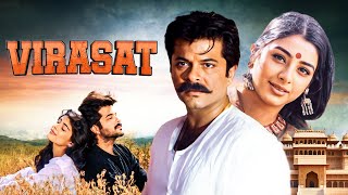 Virasat Full हिंदी मूवी With English Subtitle  Hindi Action Movie  Anil Kapoor Tabu Pooja  HD [upl. by Rebna]