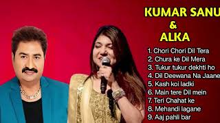 Kumar Sanu ❤️ Alka Yagnik  Evergreen Golden Hit  Kumar Sanu Alka Yagnik Romantic songs [upl. by Nessi]