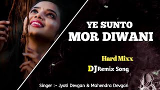 Ye Sun To Diwani  Cg Song  Singer Mahendra devgan Jyoti Devgan  New Cg Song 2024 [upl. by Huoh]