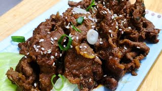 How to make Beef Bulgogi  Korean beef BBQ recipe [upl. by Lemmuela]