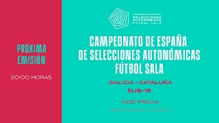 🚨En Directo🚨SUB 19 Galicia Cataluña 26122023 I 🔴RFEF [upl. by Ibocaj549]