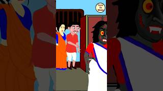 Chudail Ka Cartoon Chudail Kahaniya chudailkikahaniya2 bhoot [upl. by Romilly]