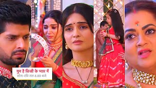 Ghum Hai Kisikey Pyaar Meiin Today Episode PROMO 1 23 Oct 2024 Sai Savi ke liye banne chali Rajat [upl. by Oijimer342]