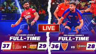 PKL 11 Live  M1 Telugu Titans vs Bengaluru Bulls  Pro Kabaddi League live party ft Mohit Chhillar [upl. by Angadreme]