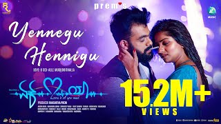 YENNEGU HENNIGU  Video Song EK LOVE YA  RaannaRachitha PremsMangliRakshitha PremArjun Janya [upl. by Koy]