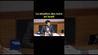 La situation des noirs en Israël [upl. by Chlores549]