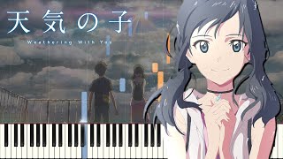 天気の子『家族の時間』ピアノ【RADWIMPS】 [upl. by Ennaylloh]