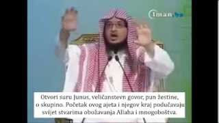 NOVO TRI AJETA KOJA IZ TEMELJA RUŠE ŠIJSKO VJEROVANJE  DR ABDULMUHSIN ELAHMED [upl. by Tooley]