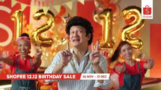 Shopee 1212 Birthday Sale [upl. by Eidnac]