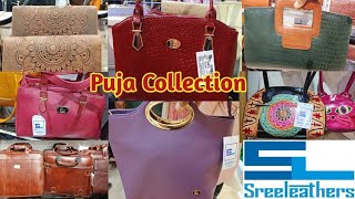 Sreelethers  Sreelethers Bags Collection 💥 Sreelethers Puja Collection 😍 New Market Sreelethers [upl. by Oflodor]