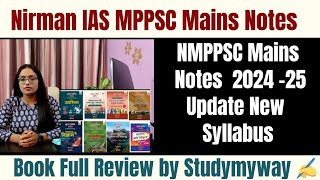 Nirman IAS MPPSC Mains Notes Update New Syllabus 2024  25  Nirman IAS MPPSC Notes Full Review✍️🔥🔥 [upl. by Yerfdog]