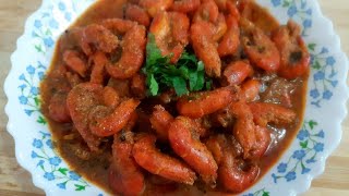 झींगा मछली बनाने का देहाती तरीका  Jhinga Machhali Recipe  Prawns Fish Curry Recipe [upl. by Marthe751]