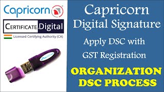 Capricorn Organization DSC Process  How to apply Org DSC in Capricorn  DSC New Process [upl. by Horsey]