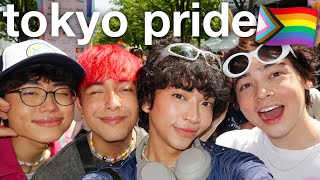 my insane LGBTQ pride weekend in tokyo [upl. by Silvie]