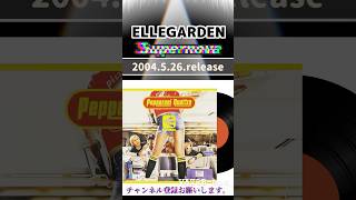 ELLEGARDEN 「supernova」 ellegarden supernova shorts jrock 邦ロック 細美武士 pepperoni quattro elle [upl. by Eindys]