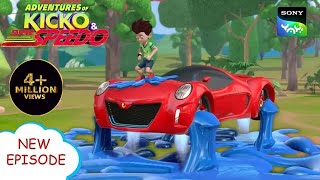 चिपकू आदमी का किस्सा  Adventures of Kicko amp Super Speedo  Moral stories for kids [upl. by Tartaglia]