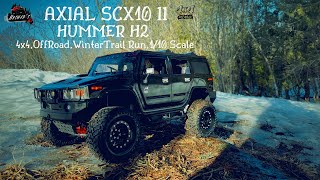 Hummer H2 110 Scale Maiden Test Run [upl. by Lucky425]