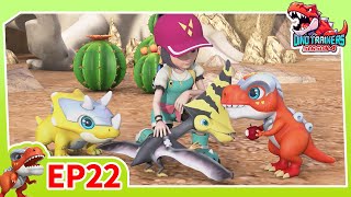 ⭐️New⭐️Dino Trainers Season 4  EP22 Thief in the Canyon  Dinosaur Cartoon  Boy Action  Kids [upl. by Ybrad]