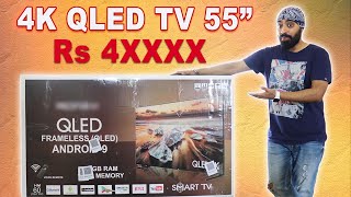 Ridaex Arya QLED TV 55 inch 4K Smart TV  4GB RAM  32GB Storage amp Android OS for Rs 4XXXX 🔥 [upl. by Farah820]