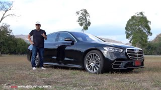 First Class ชัดๆลอง Mercedes Benz S580 e AMG Premium นั่งสบาย ขับสนุก รักโลก วิ่งไฟฟ้าล้วน 100 กม [upl. by Skylar]