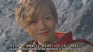 Gekiranger  Preview part 02  Trailer  獣拳戦隊ゲキレンジャー [upl. by Oirottiv128]