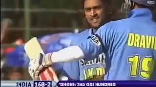 Dhonis magnificent 183 against Sri Lanka in 2005 [upl. by Essa]