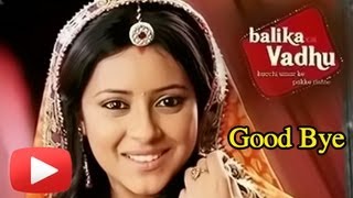 Pratyusha Banerjee Quits Colors Balika Vadhu [upl. by Cox]