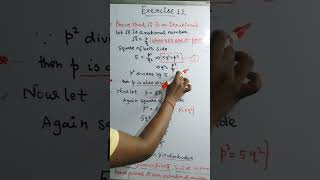 Prove that √5 is irrationalmath siddh Karen root 5 ek aparimey sankhya hai [upl. by Eidnil]