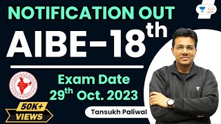 AIBE 18 Exam Date Out  Big update  Tanuskh Paliwal  Linking Laws [upl. by Thagard990]