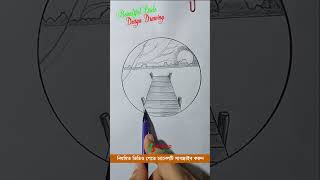 Circle Drawing scenery shorts trendingshorts viralvideo nature circledrawing drawing [upl. by Eedyah]