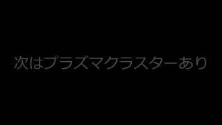 プラズマクラスタードライヤー 静電気除去効果がすごい [upl. by Eerot]