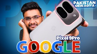 Google Ka Foldable Phone Agia  Pixel 9 Pro Fold [upl. by Anner]