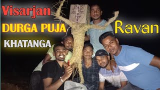 Durga Puja Visarjan Khatanga 🤙 rameshmahtovlogs dailyvlog vijayriyavlogs [upl. by Gaudet]