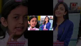 Pathshala movie Star🌟cast THENvsNOW20102024viralvideoviralvideosindiathenandnowshortsshort [upl. by Ylecara166]