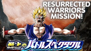 RESURRECTED WARRIORS MISSION MOVIES SUPREME BATTLE SPECTACLE STAGE 6 DBZ DOKKAN BATTLE [upl. by Pyszka]