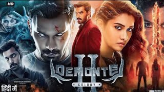 Demonte Colony 2 Full Movie In Hindi Dubbed 2024  Review amp Fact [upl. by Mohl157]