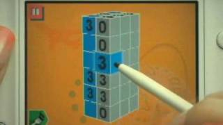 Rittai Picross  Japanese TV Spot  Nintendo DS [upl. by Swithbart]