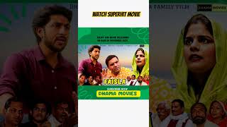 Faisla movie  superhit story  new haryanvi film फैसला faisla [upl. by Regan606]