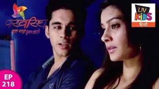 Parvarrish Season 1  Ep 218  Raavis Prayers [upl. by Wendelina]