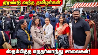 இதுக்காக தான் ஒரு வருஷம் காத்திருந்தேன் கொட்டும் மழையில் ஒன்று கூடிய தமிழ் மக்கள் [upl. by Quentin355]