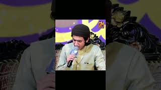 Balaghal ula be kamalehi Naat By Ghulam Mustafa Qadri naat ghulammustafaqadri [upl. by Golter368]