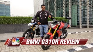 BMW G310R Review  Awaaz Overdrive CNBCAwaaz [upl. by Ecinahc]