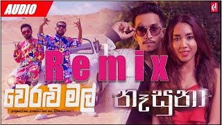 Veralu Mal quotවෙරළු මල්quot Ft Nasuna  Official Cover Ft Dj RiThma Remix [upl. by Chandless692]