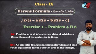 Herons Formula Exercise Problems 4 amp 6  Class IX  LM 532 [upl. by Hola]