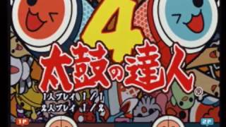 太鼓の達人4 1クレジットプレイ [upl. by Araem]