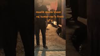 maalik movie shoot in raebareli maalik movieclips movies movieclips movie maalikavin [upl. by Ai9]